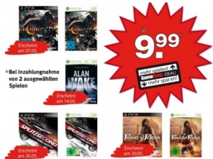 Gamestop Mailights